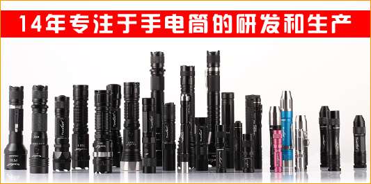 1450496061110221.jpg 533x265-2.jpg