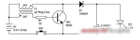1456120672564998.jpg 手電筒廠(chǎng)家