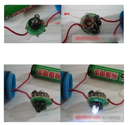 1456120672760967.jpg 手電筒廠(chǎng)家