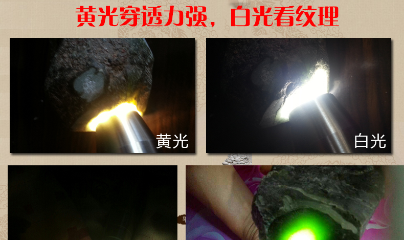 1459929988521322.jpg 手電筒廠(chǎng)家