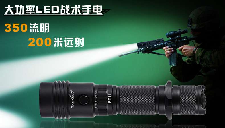 最好的強(qiáng)光手電品牌，那真是每個人的看法各不一樣