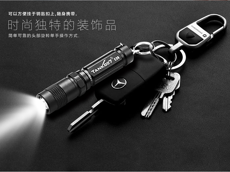 1499067562561573.jpg E09換圖.jpg