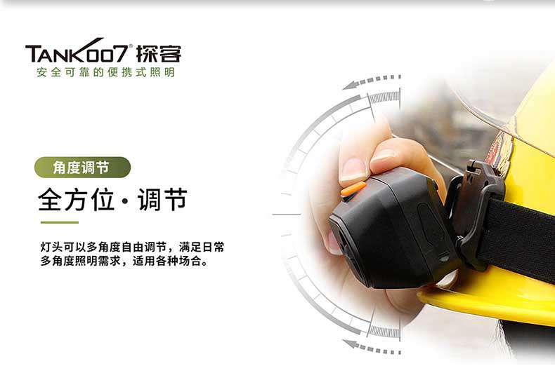 1577426540468803.jpg TX108詳情790寬_06.jpg