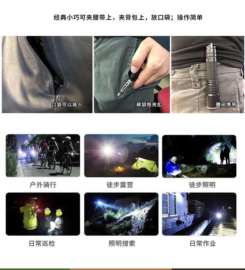 1577429264503837.jpg KC15誘點(diǎn)詳情_08.jpg