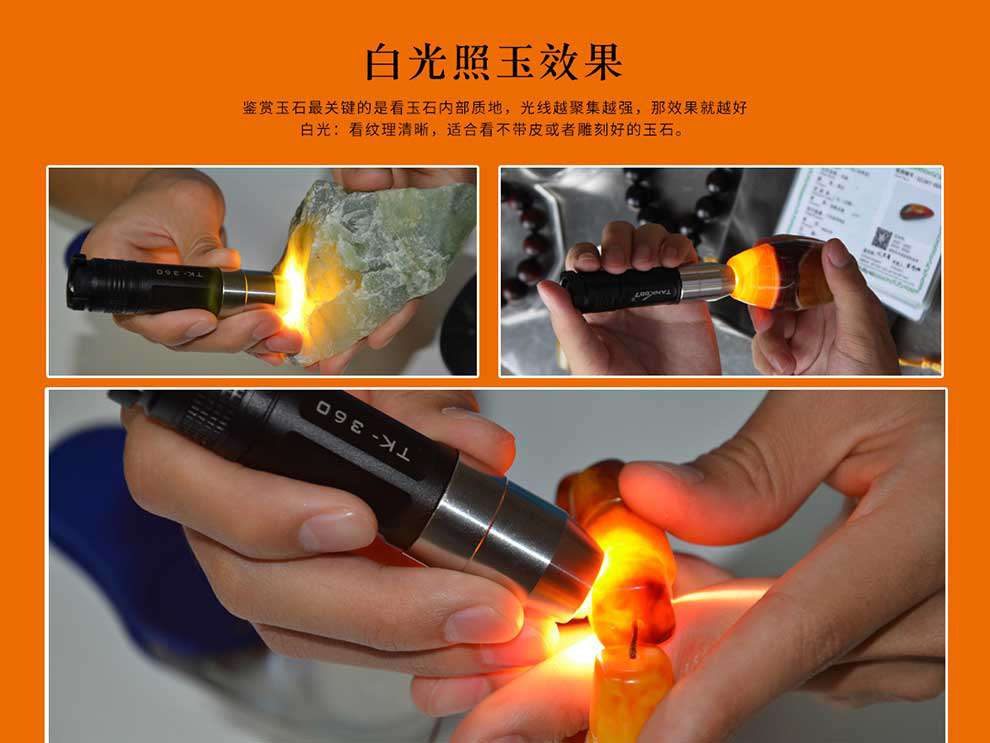 1577508911299632.jpg 手電筒廠家