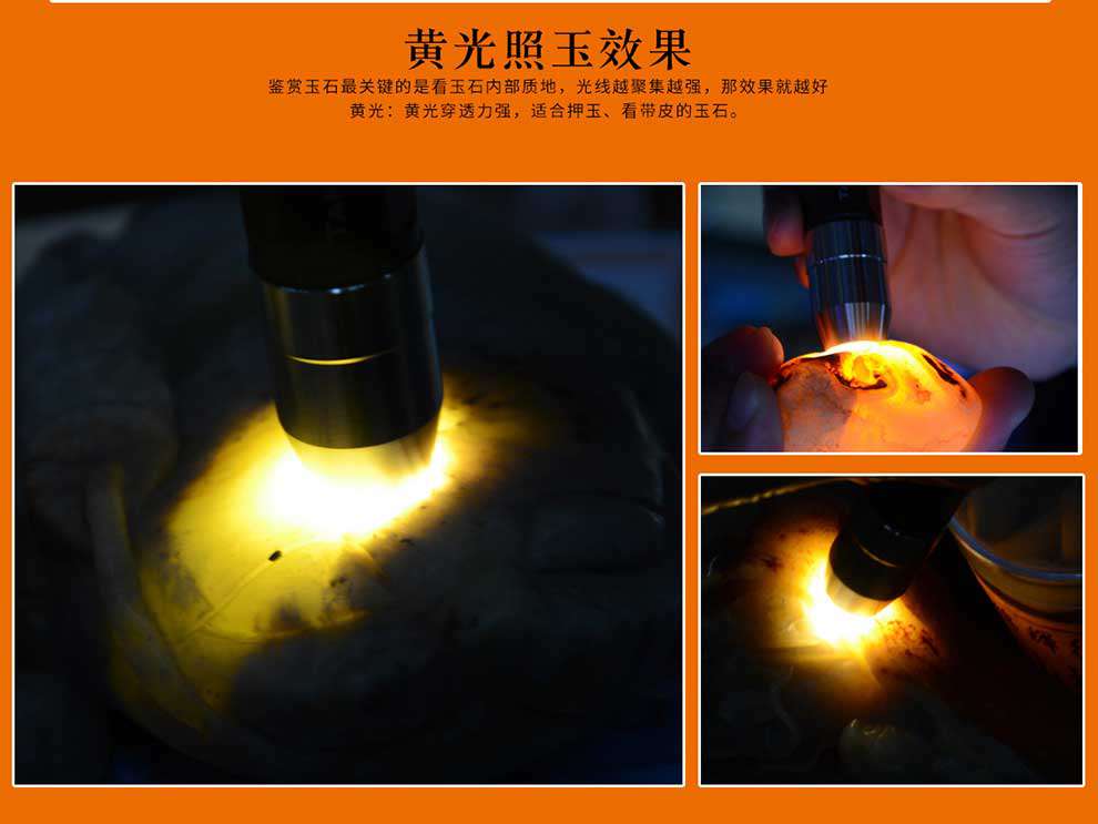 1577508911896957.jpg 手電筒廠家