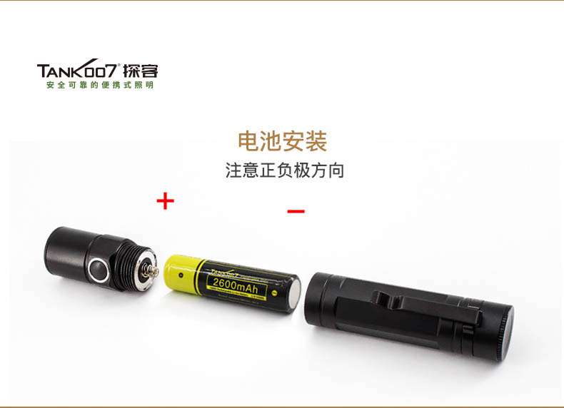 1595400264711638.jpg M30B中文詳情頁_10.jpg