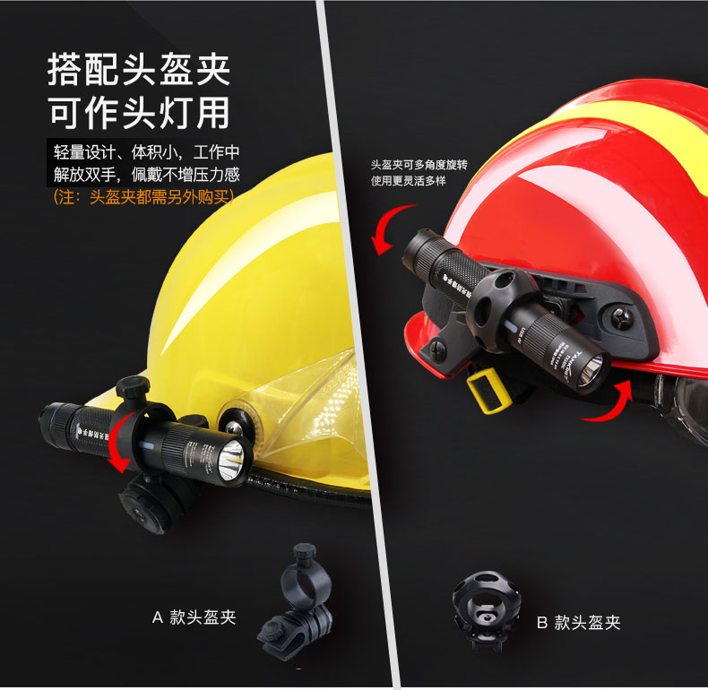 1629437521120939.jpg TX105C-CN_04.jpg