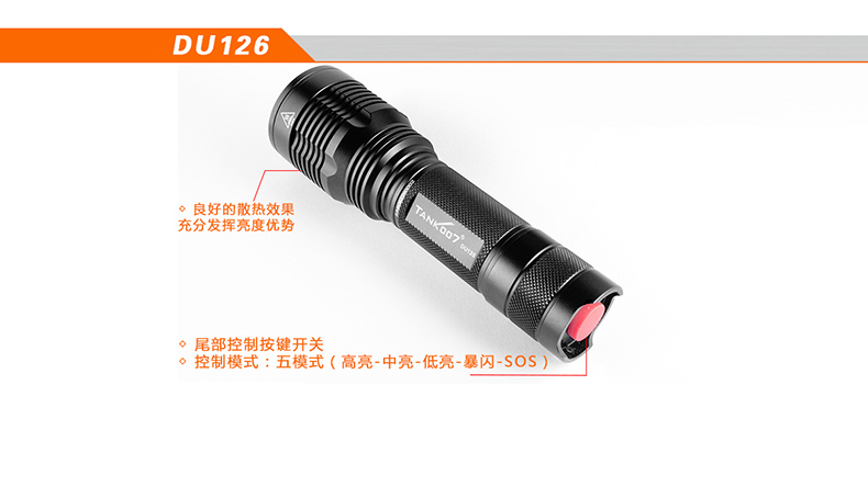 1636339958705154.jpg DU126中文詳情_(kāi)06.jpg