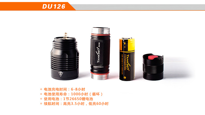 1636339974403268.jpg DU126中文詳情_(kāi)08.jpg