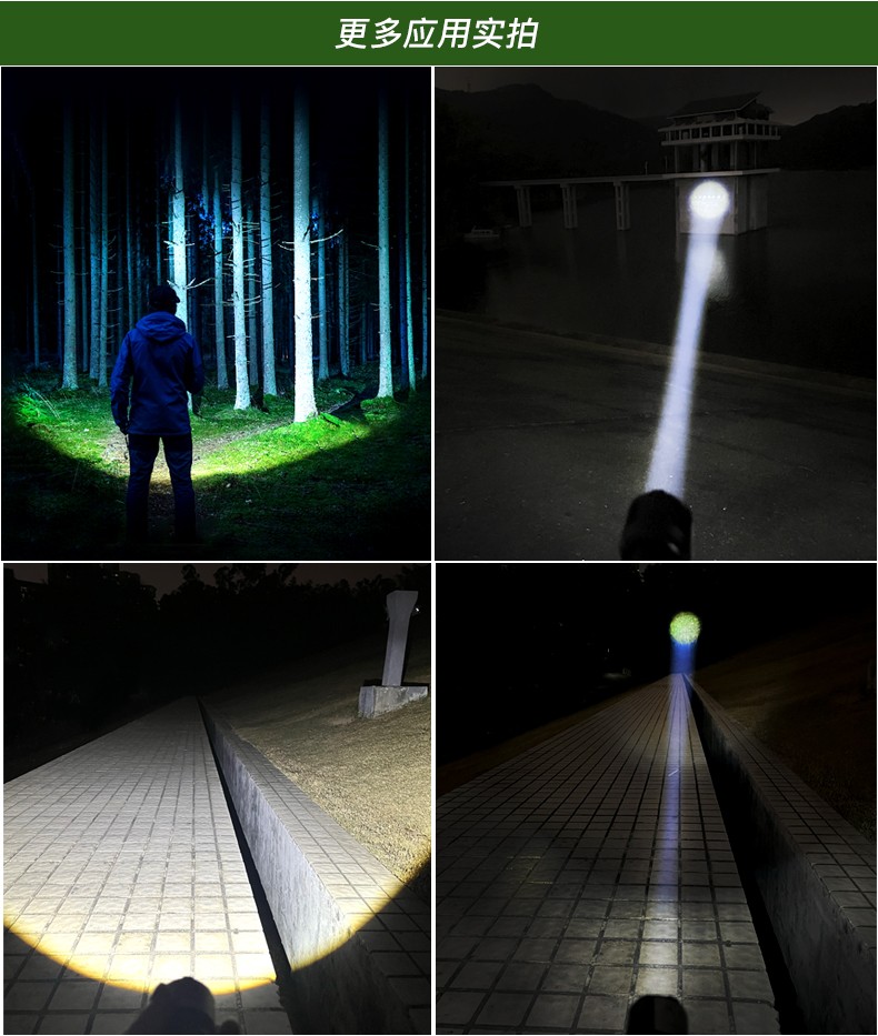 1679480883713454.jpg 手電筒廠(chǎng)家