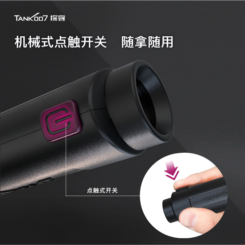 1685441976431411.jpg 手電筒廠家