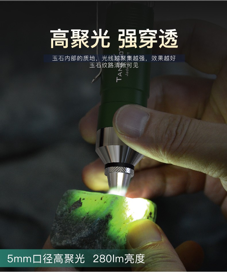 1695103789712134.jpg 手電筒廠(chǎng)家