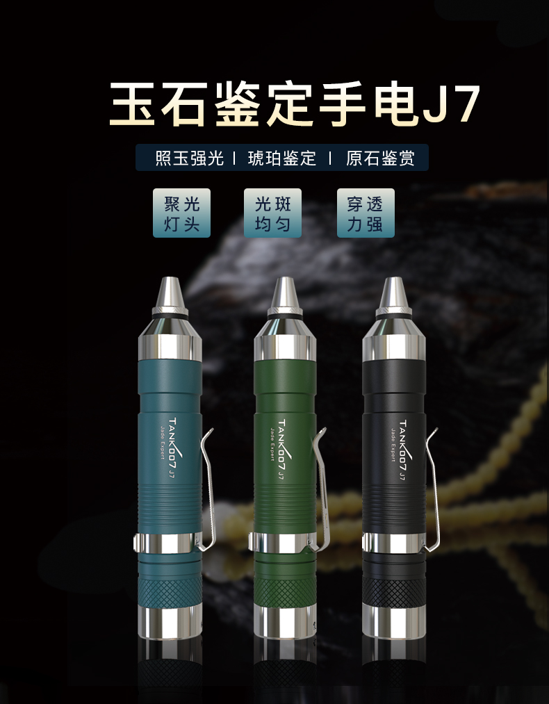 1695103789955296.jpg 手電筒廠(chǎng)家