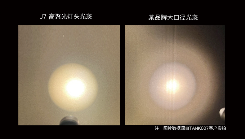 1695103831168281.jpg 手電筒廠(chǎng)家