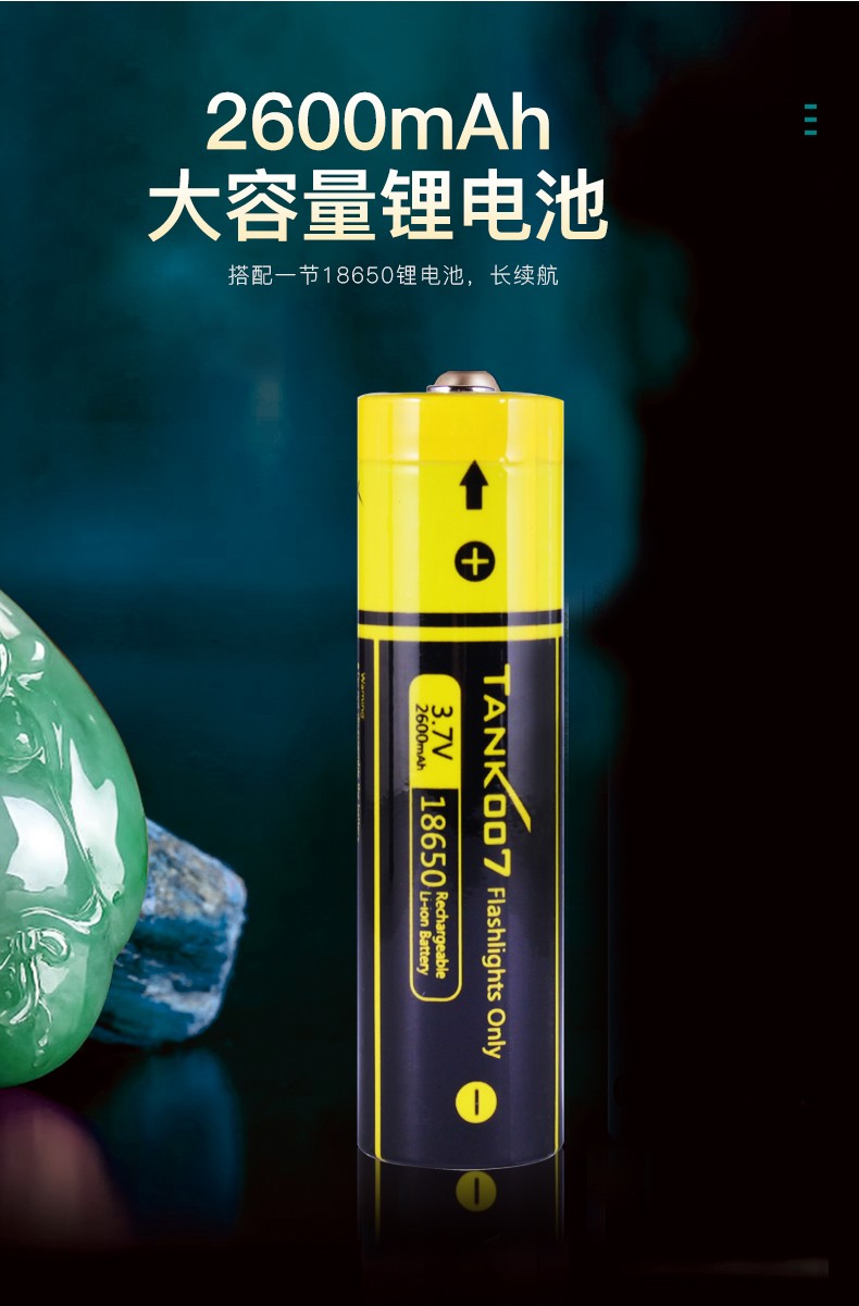 1695103943492539.jpg 手電筒廠(chǎng)家