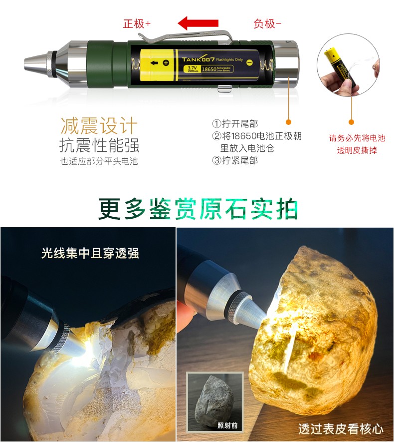 1695103943619291.jpg 手電筒廠(chǎng)家