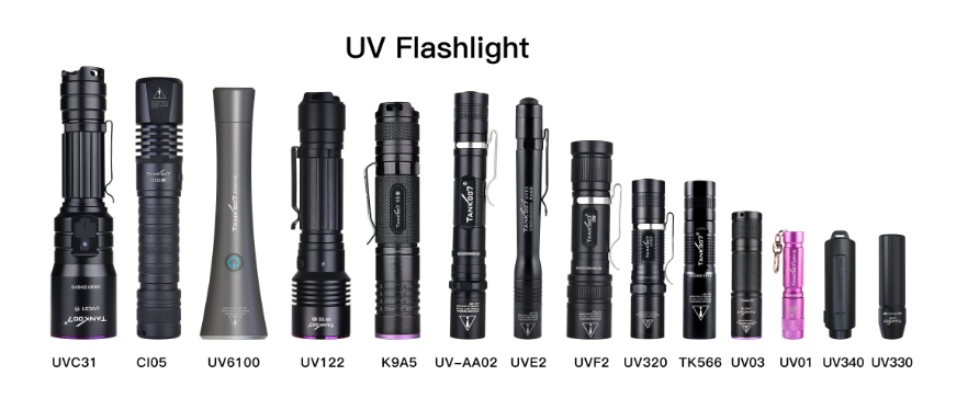 1695200391999313.png 紫光手電合集.png