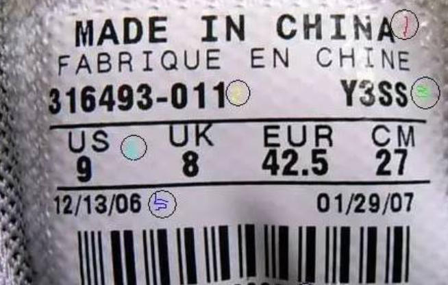 1702531455433401.png image.png