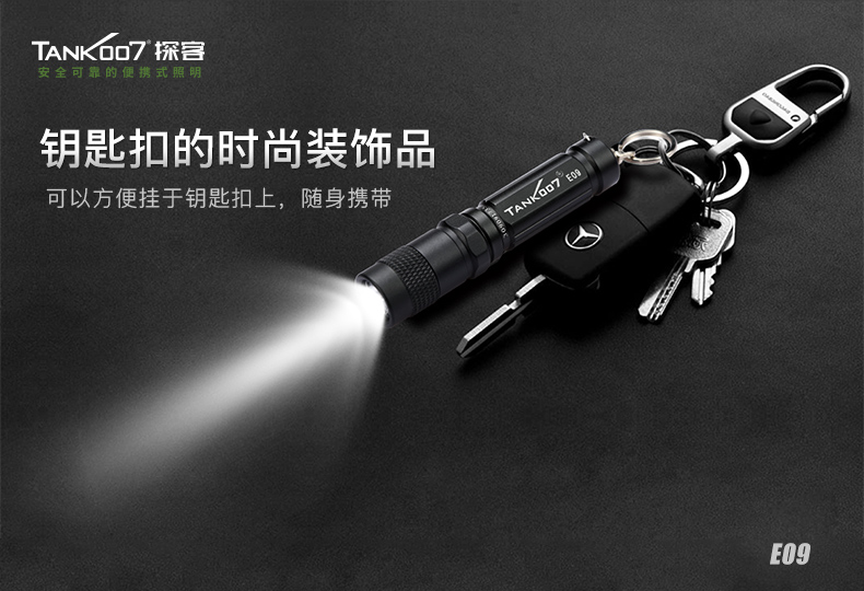 1706517249919684.jpg E09新詳情_(kāi)03.jpg