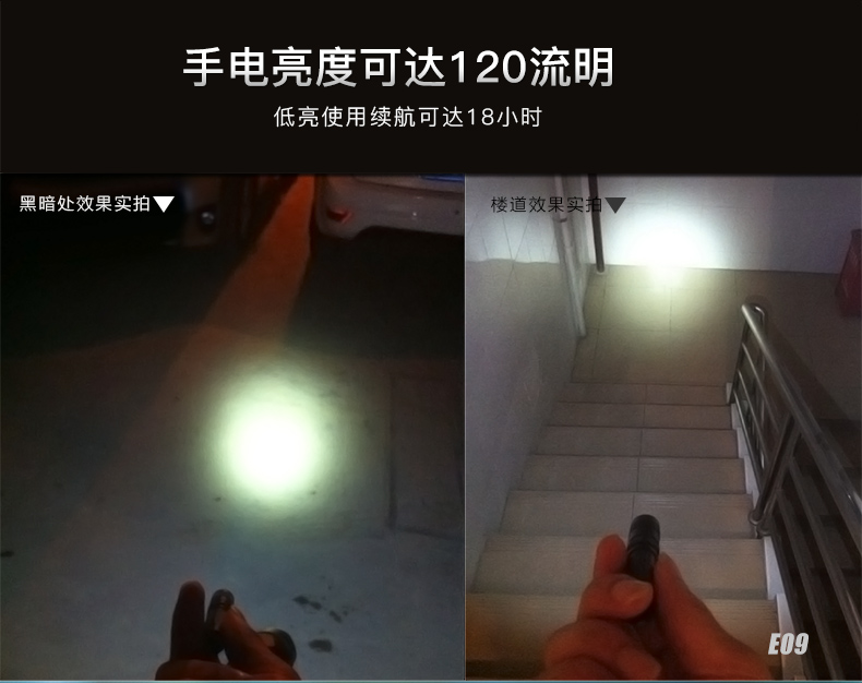 1706517309375412.jpg E09新詳情_(kāi)07.jpg