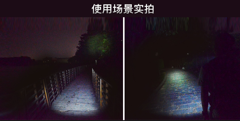 1706517383584434.jpg E09新詳情_(kāi)13.jpg