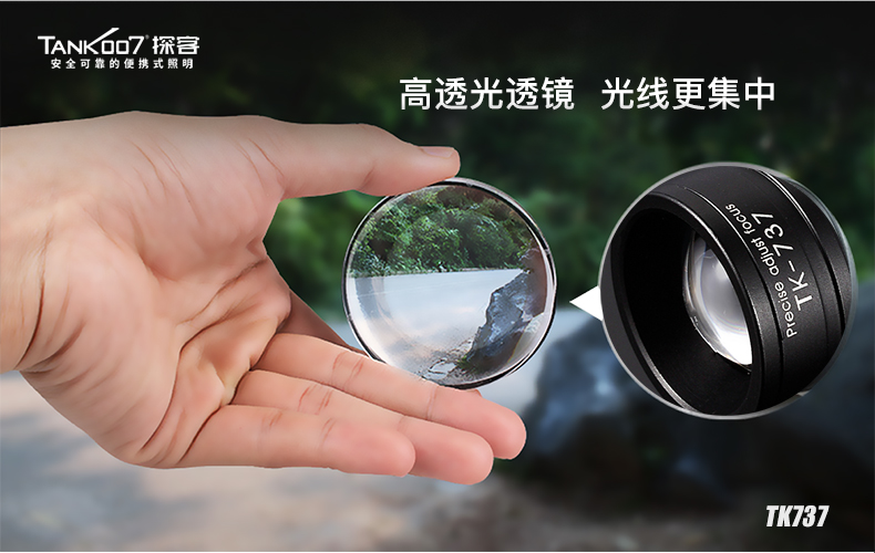 1724378024591205.jpg tk737詳情_07.jpg