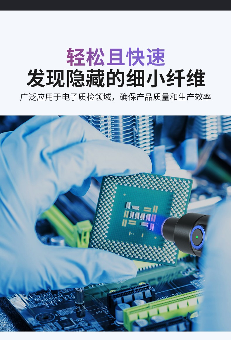 1729825012433559.jpg 手電筒廠家