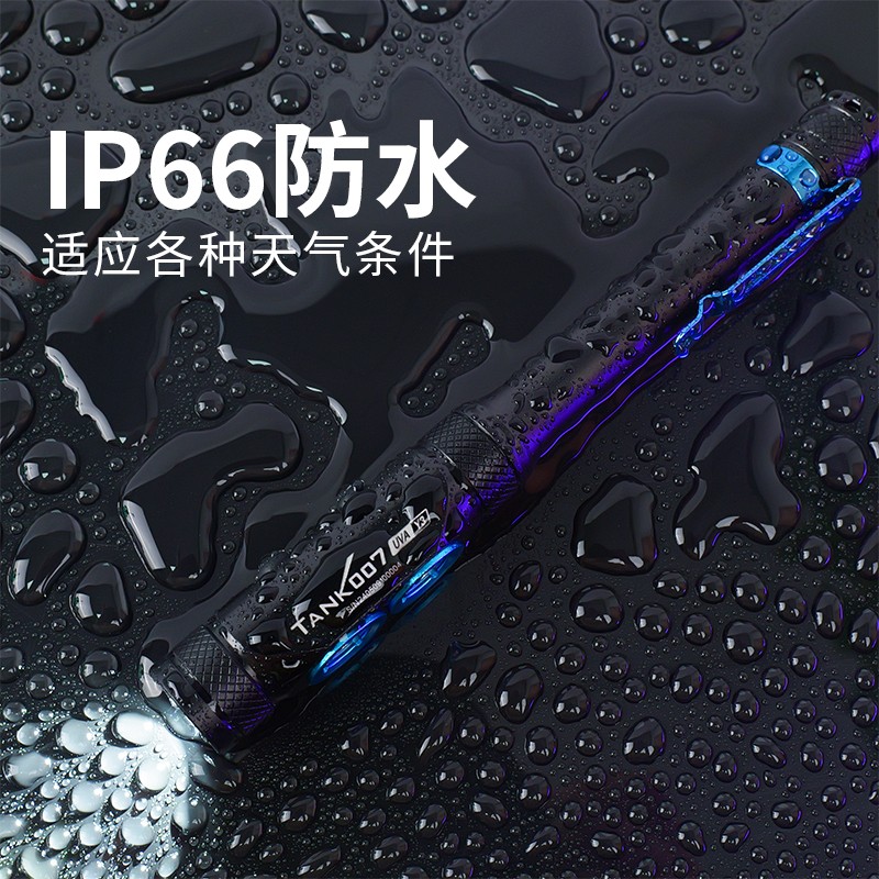 1730454847529449.jpg 7.jpg