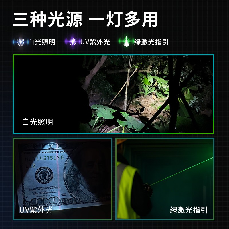 1744278805903671.jpg 2.jpg