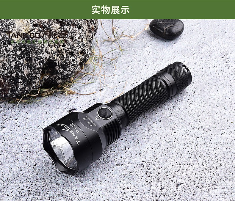 出國(guó)旅行可以帶防身手電筒上飛機(jī)？