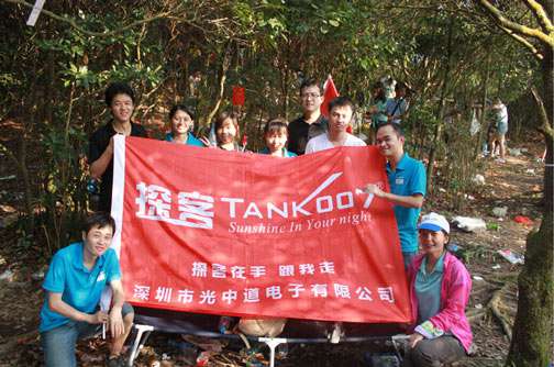 縱情山水，激蕩智慧——TANK007重陽節(jié)帶您一起登高梧桐山