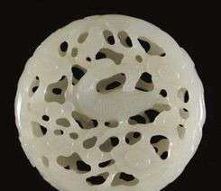 三分鐘學(xué)會(huì)鑒定玉器——放大鏡照玉手電巧用秘決