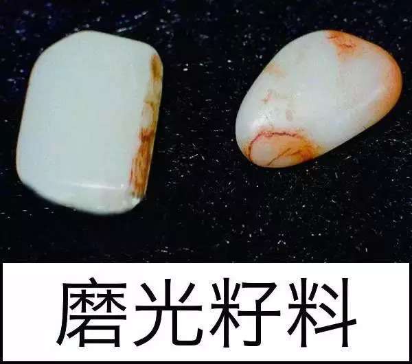 漲知識(shí)，玉也能騙人！照玉手電筒照出真相